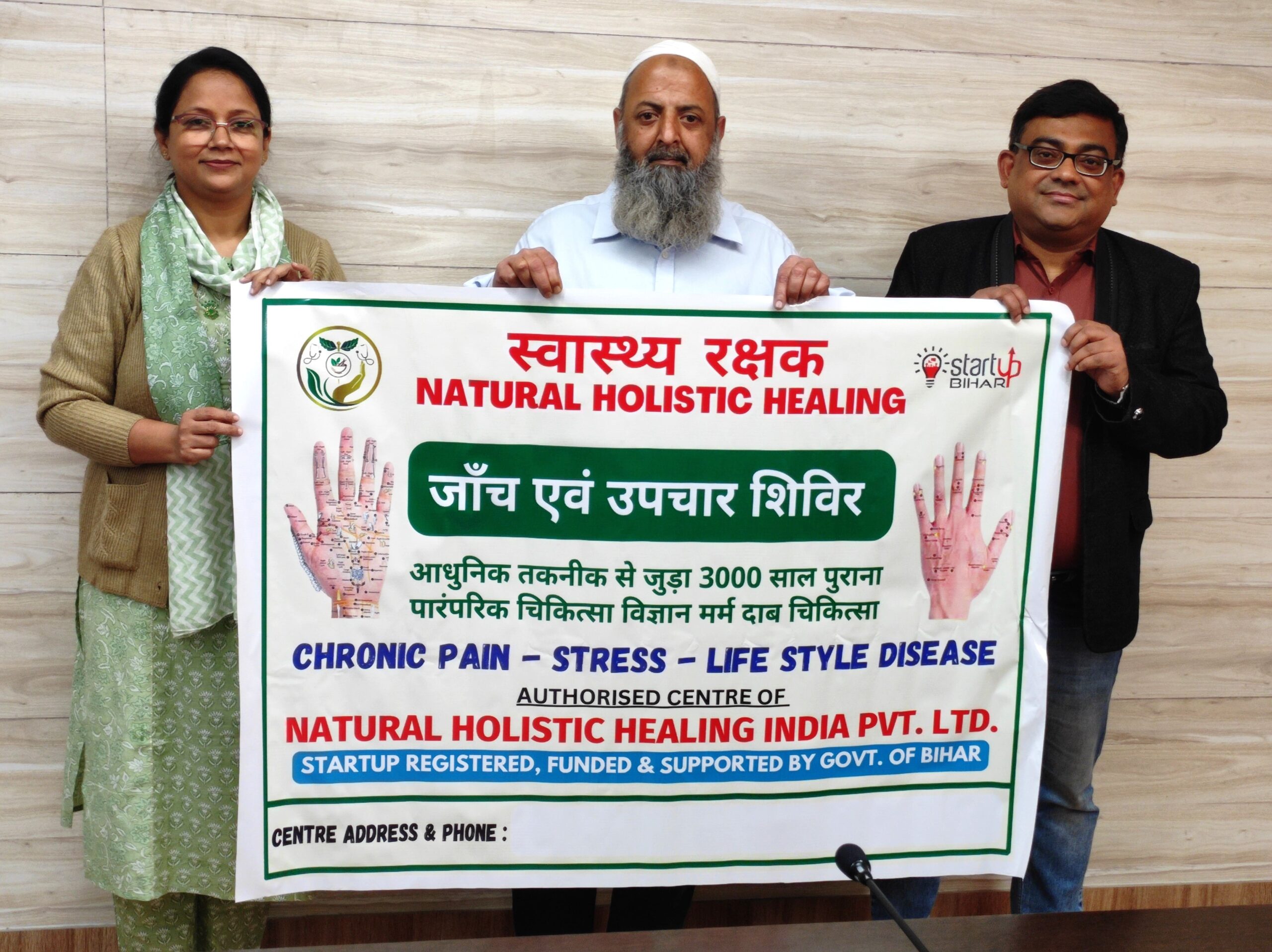 Swasthya Rakshak healing journey