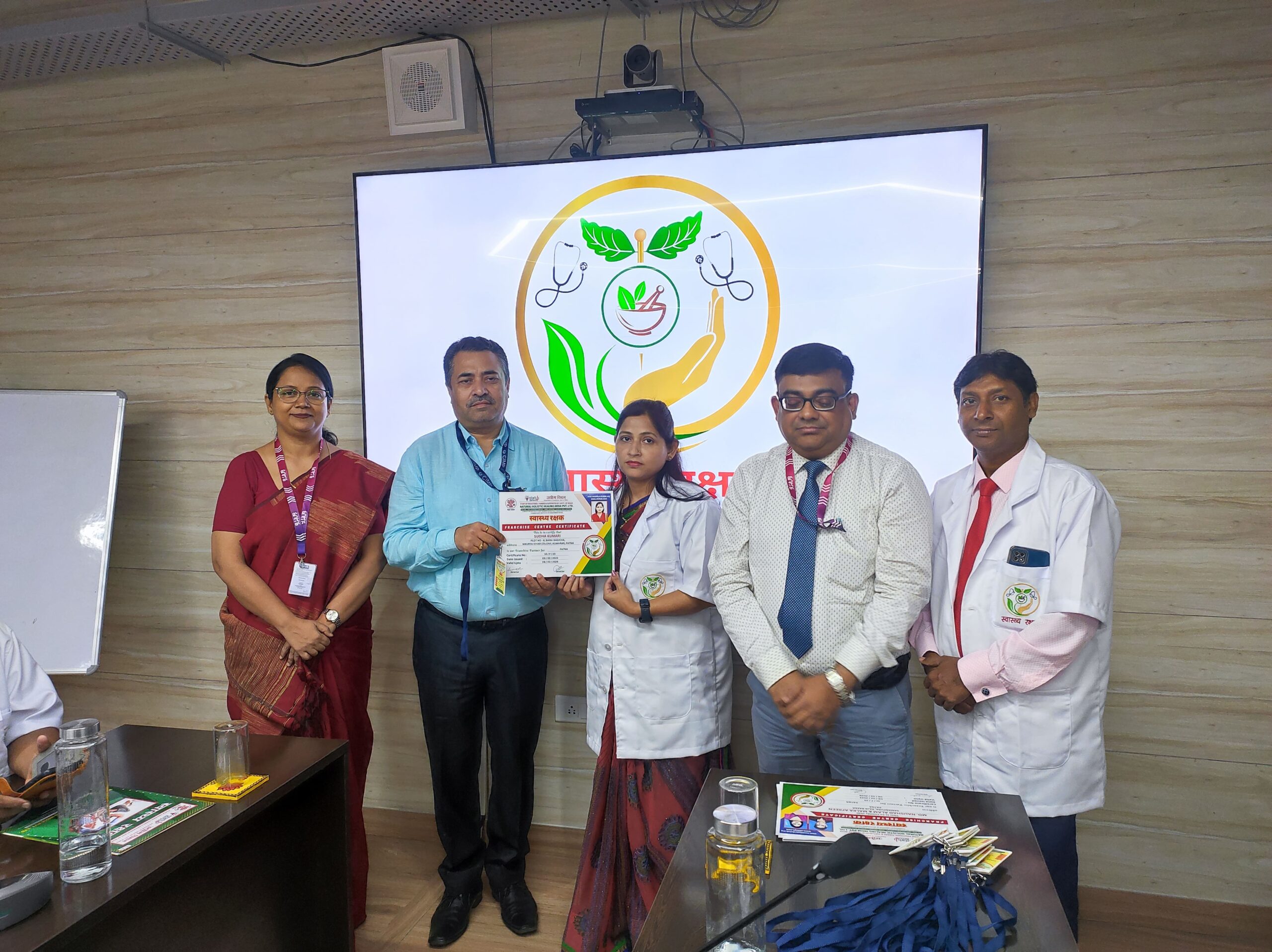 Swasthya Rakshak healing journey