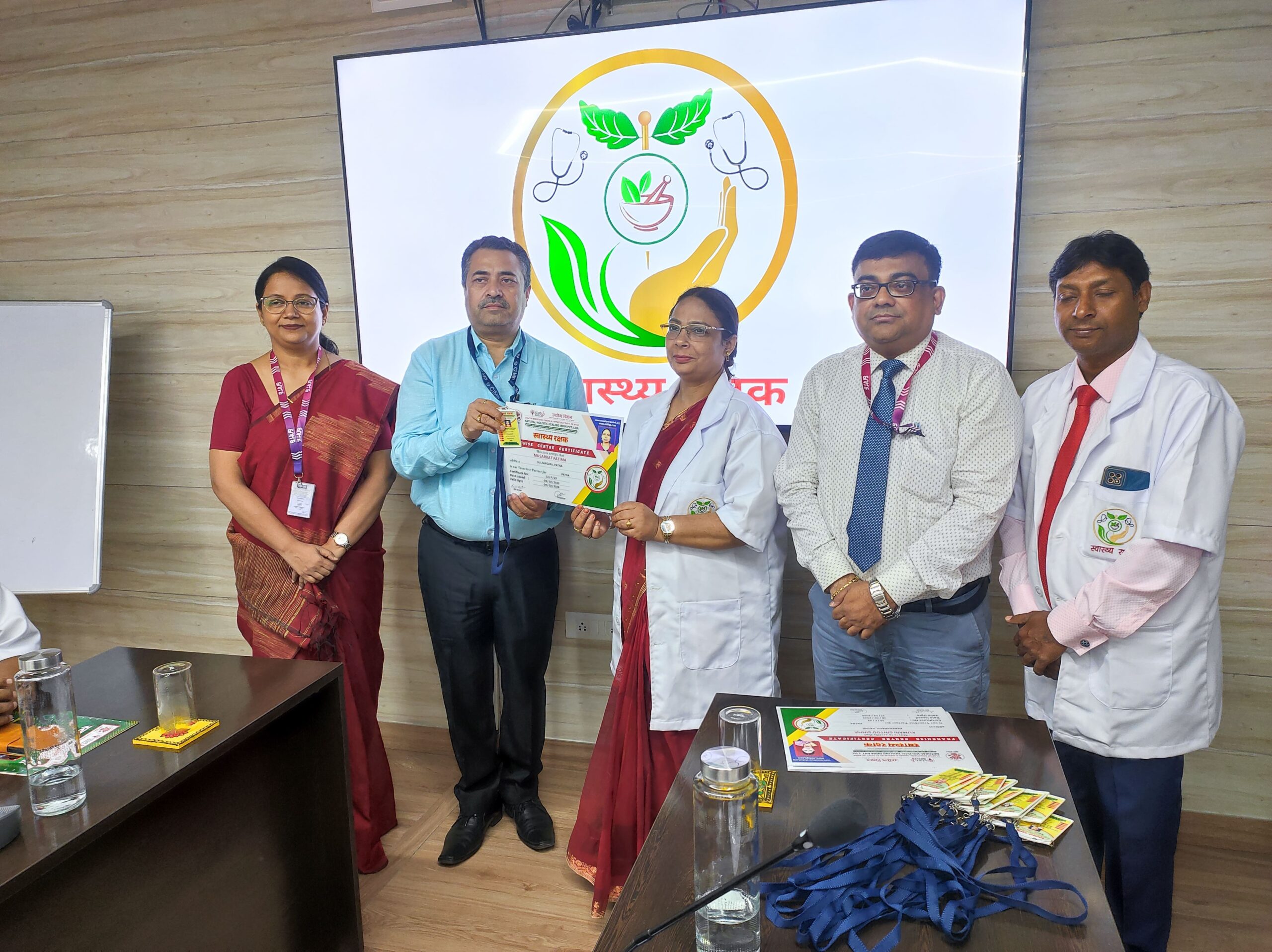 Swasthya Rakshak healing journey