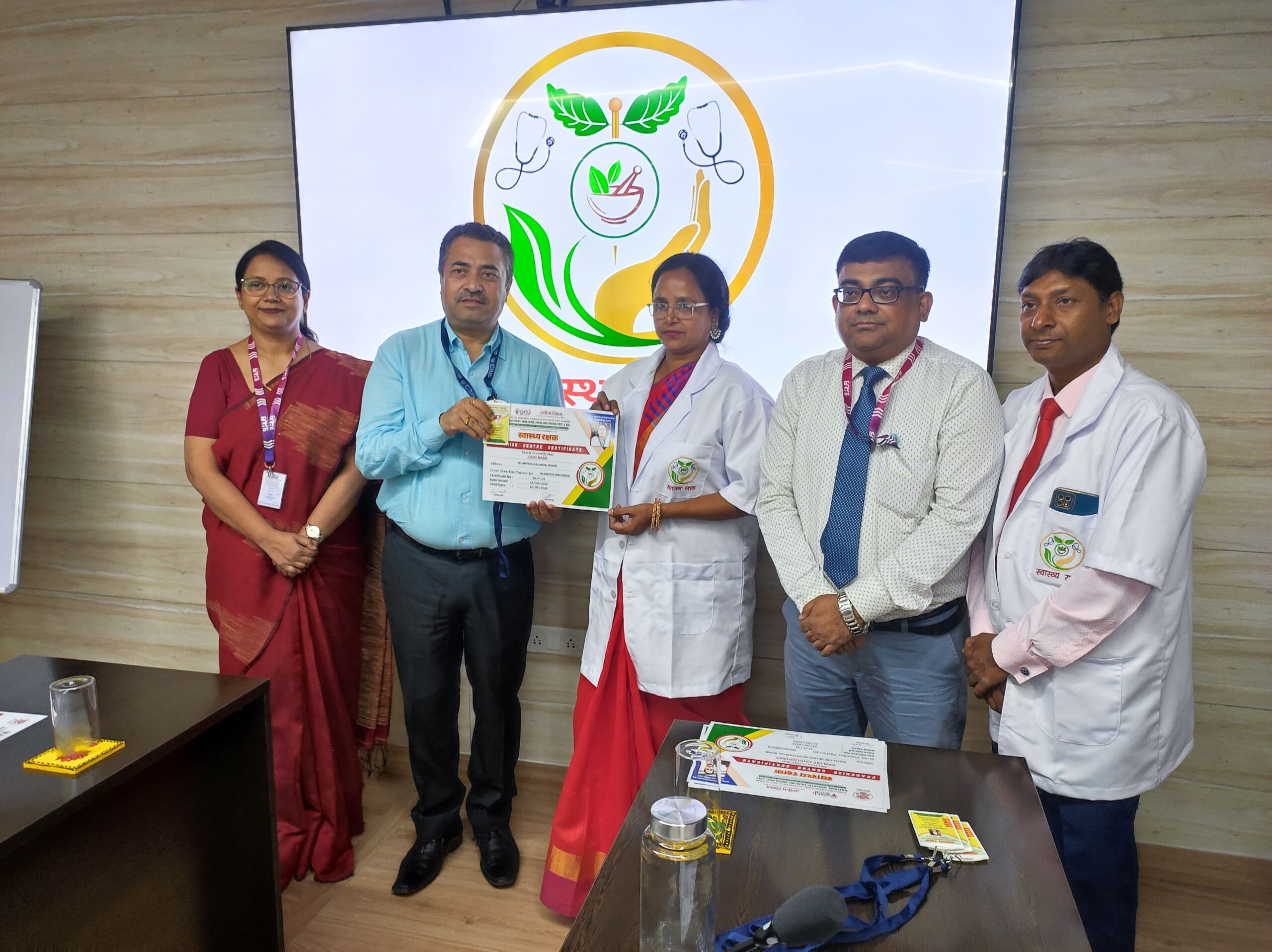 Swasthya Rakshak healing journey